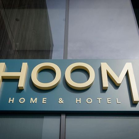 יארפאלה Hoom Home & Hotel Jaerfaella מראה חיצוני תמונה