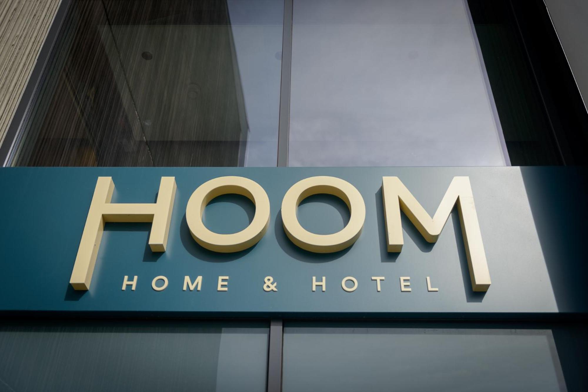 יארפאלה Hoom Home & Hotel Jaerfaella מראה חיצוני תמונה